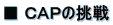 �� �b�`�o�̒��� 