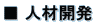 �� �l�ފJ��