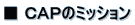 �� �b�`�o�̃~�b�V���� 