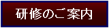 �l�ފJ���^���C�v���O����